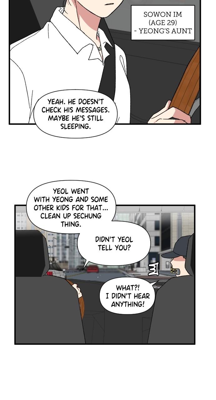 The Prize of Youth Chap 19 - Next Chap 20