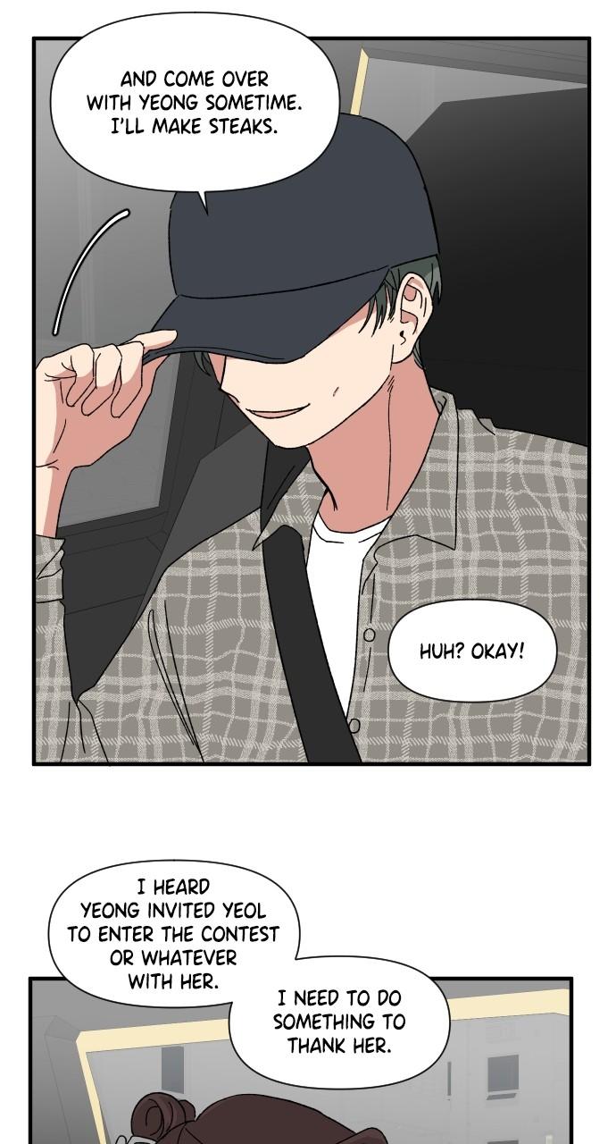 The Prize of Youth Chap 19 - Next Chap 20