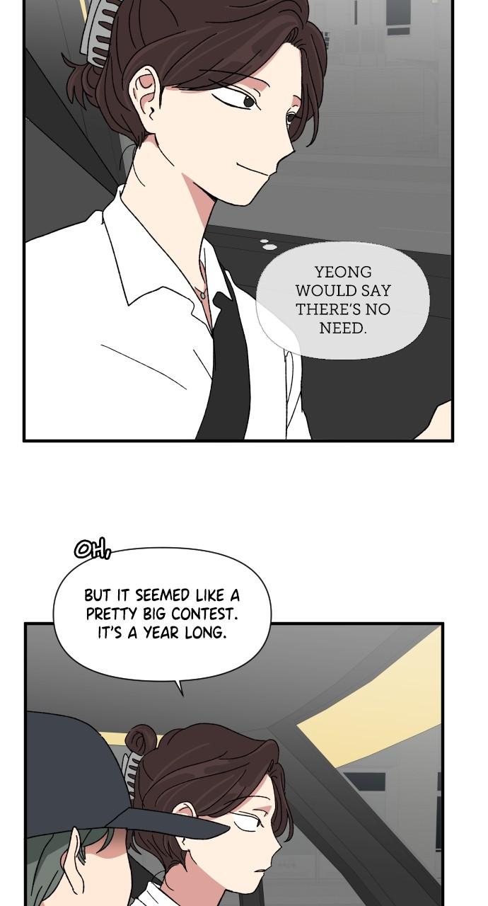 The Prize of Youth Chap 19 - Next Chap 20