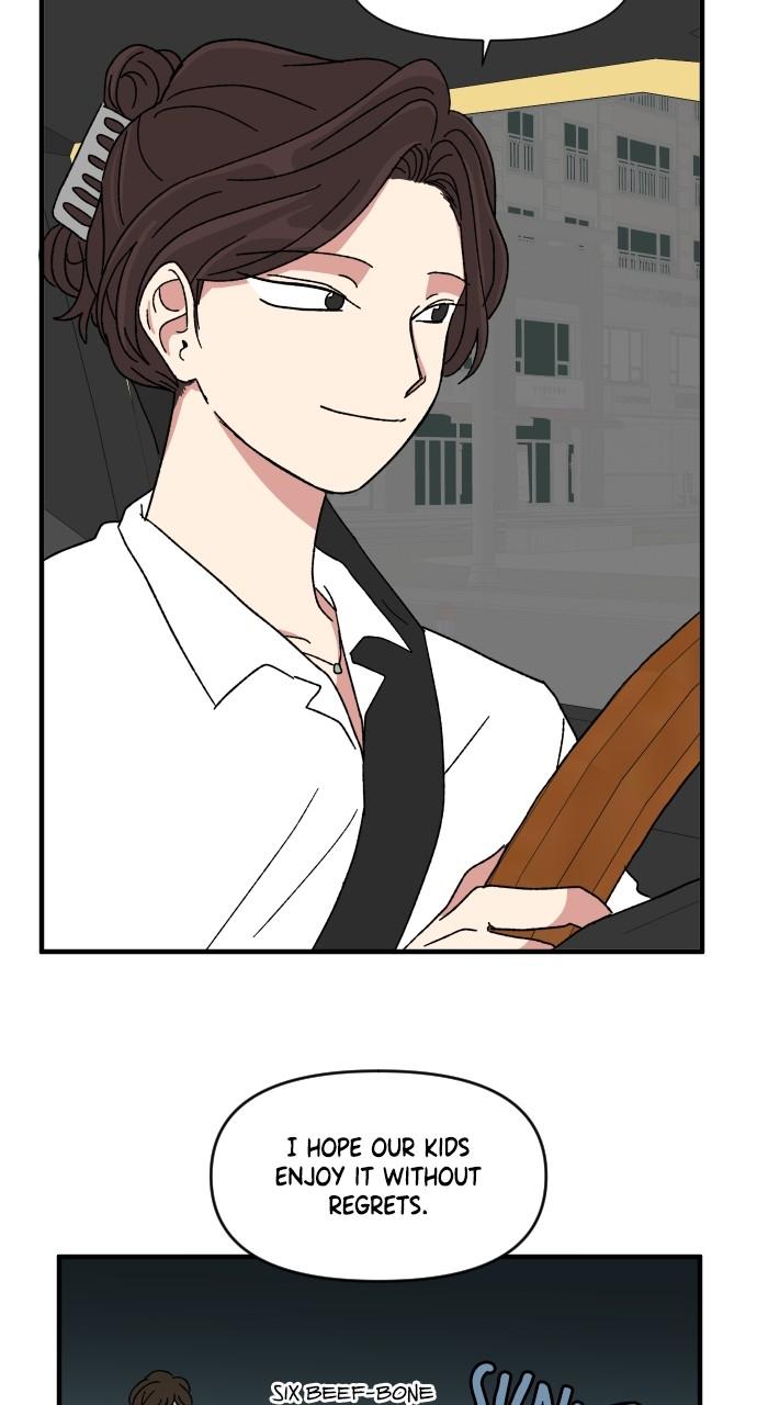 The Prize of Youth Chap 19 - Next Chap 20