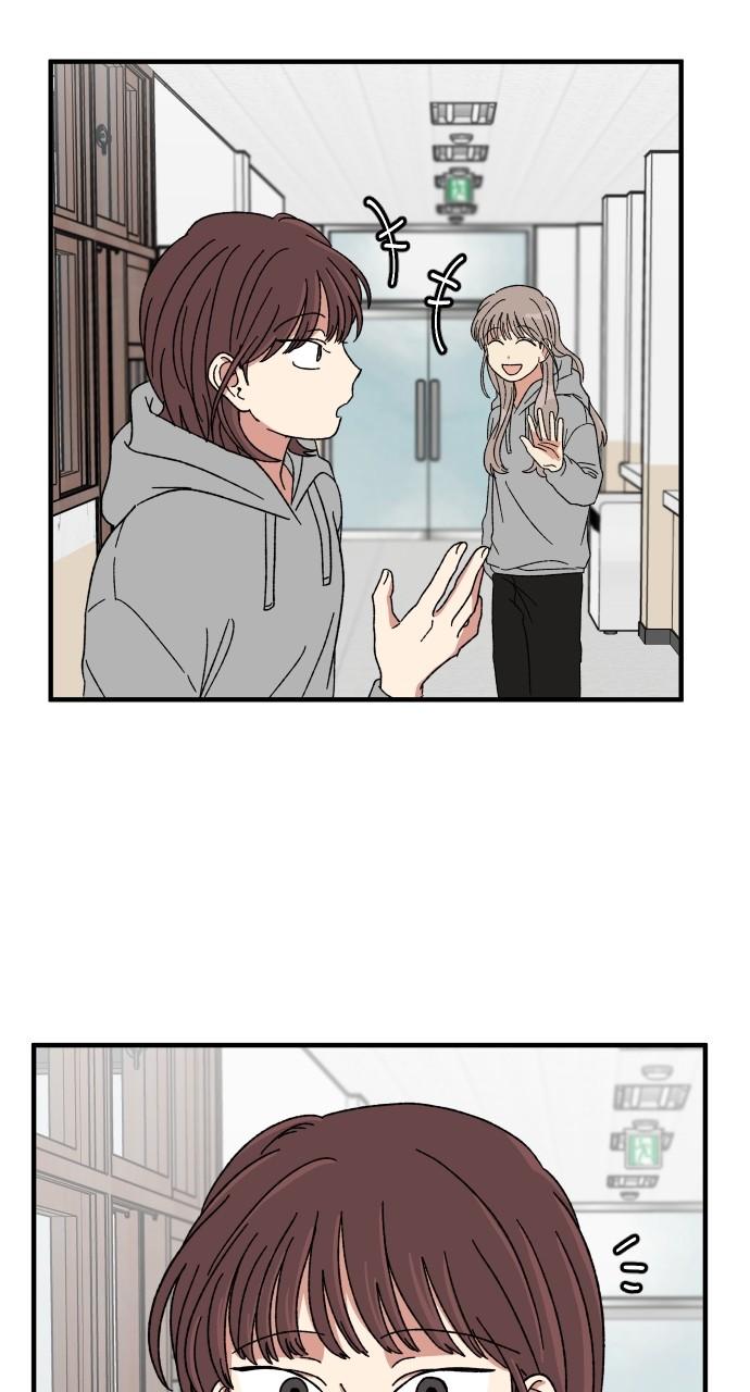 The Prize of Youth Chap 11 - Next Chap 12
