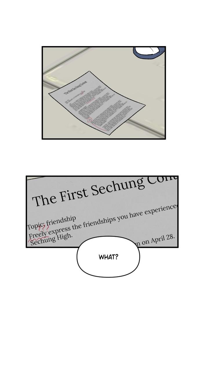 The Prize of Youth Chap 13 - Next Chap 14