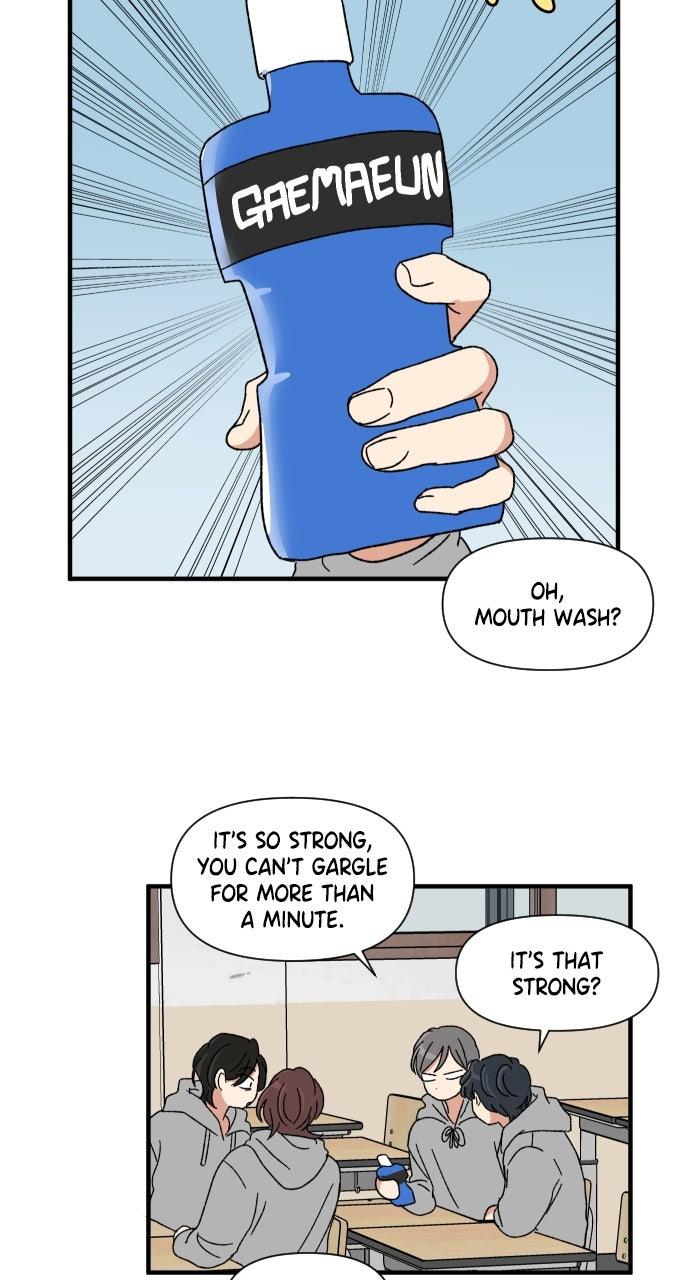 The Prize of Youth Chap 24 - Next Chap 25