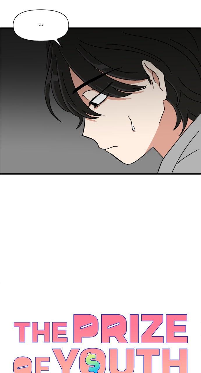 The Prize of Youth Chap 24 - Next Chap 25