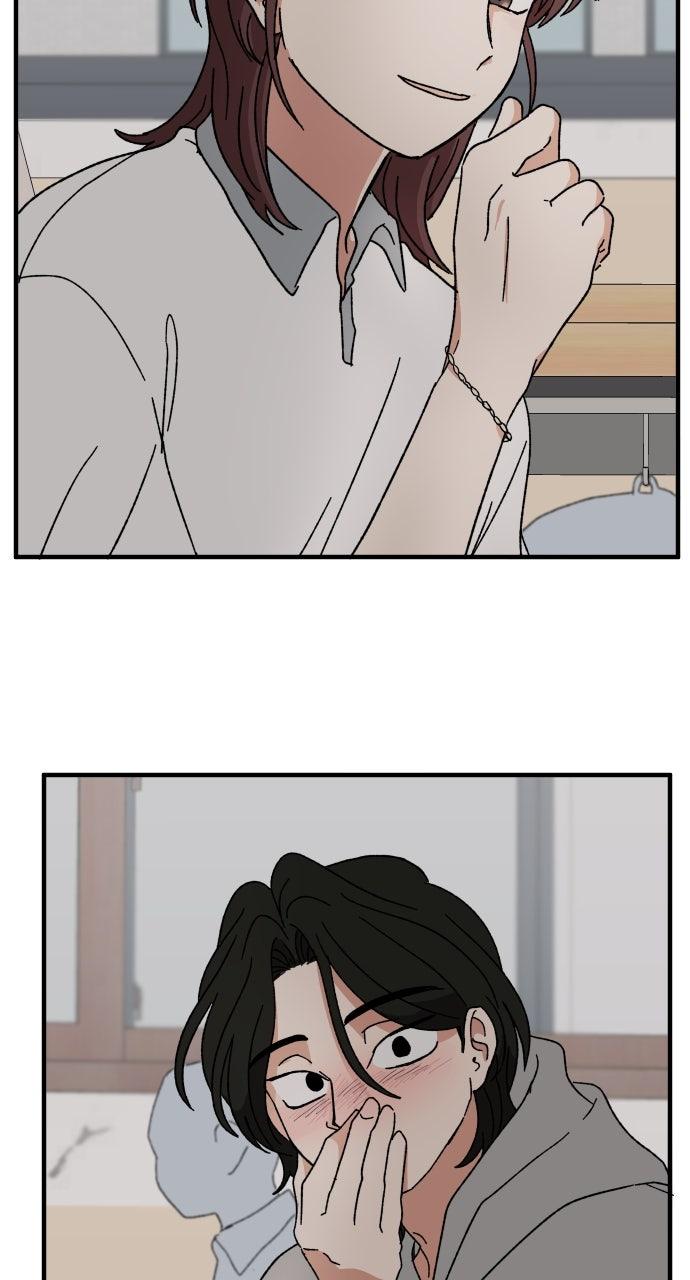The Prize of Youth Chap 25 - Next Chap 26