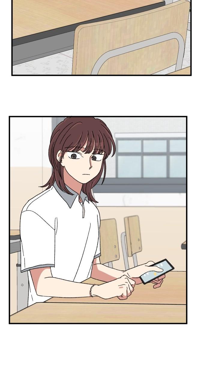 The Prize of Youth Chap 25 - Next Chap 26