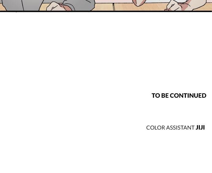 The Prize of Youth Chap 25 - Next Chap 26