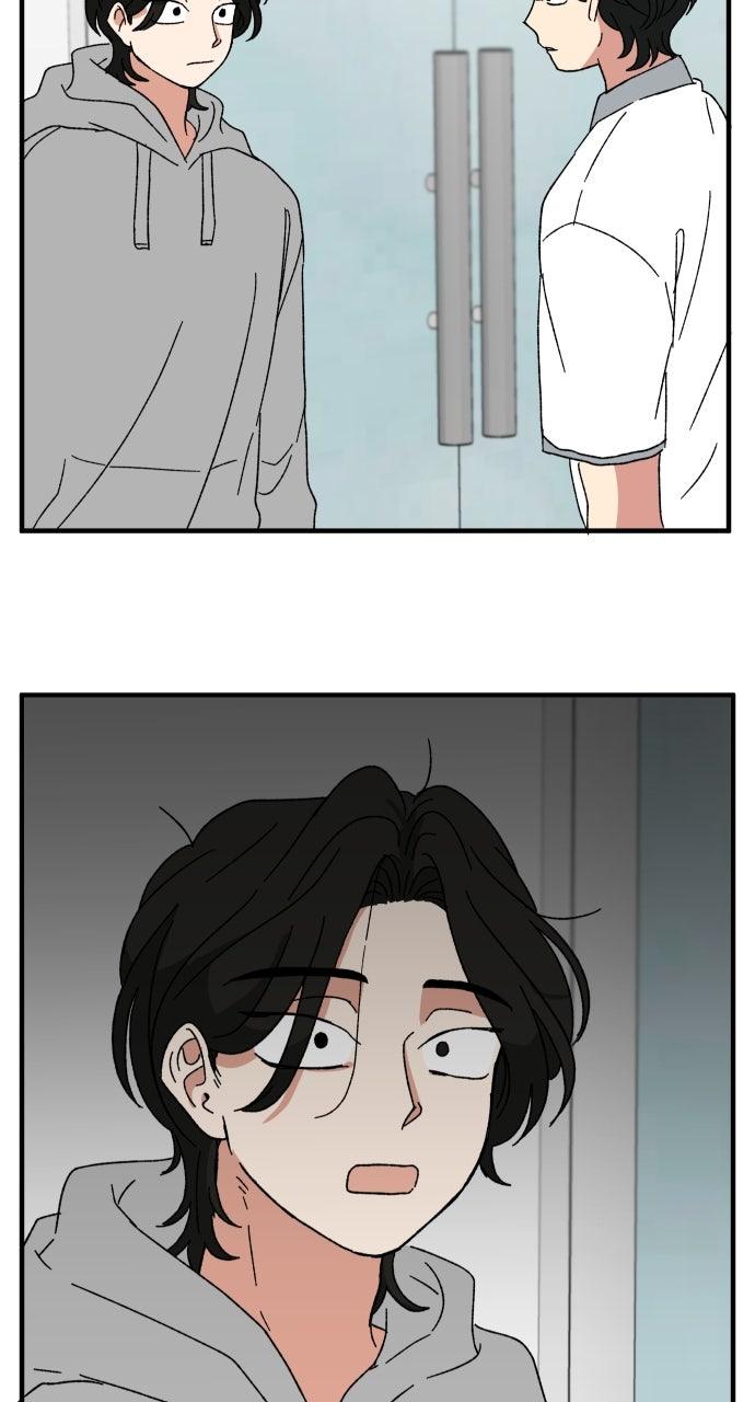 The Prize of Youth Chap 26 - Next Chap 27