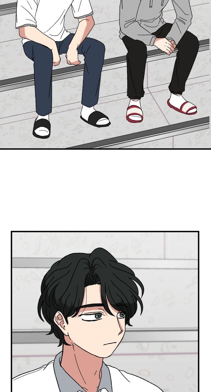 The Prize of Youth Chap 26 - Next Chap 27