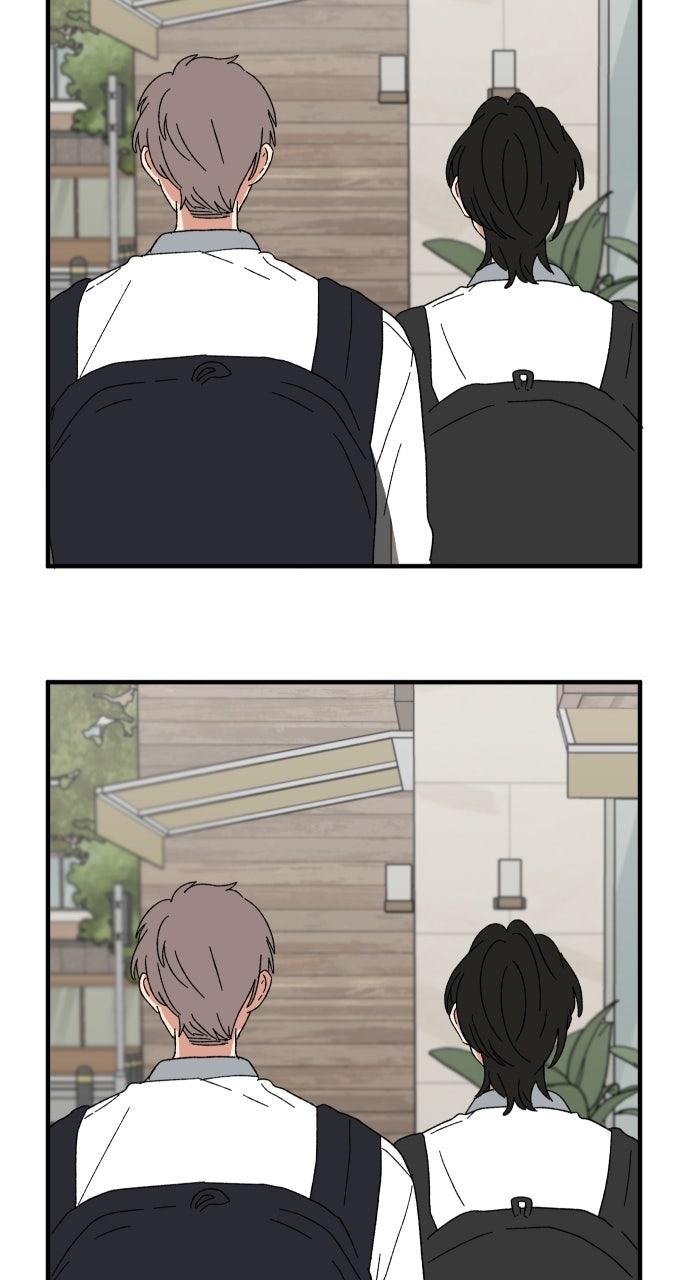 The Prize of Youth Chap 29 - Next Chap 30