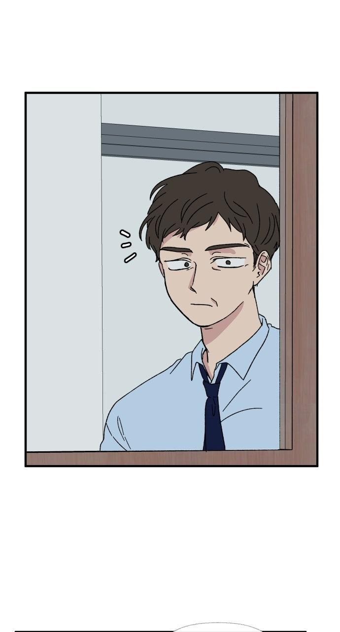 The Prize of Youth Chap 29 - Next Chap 30