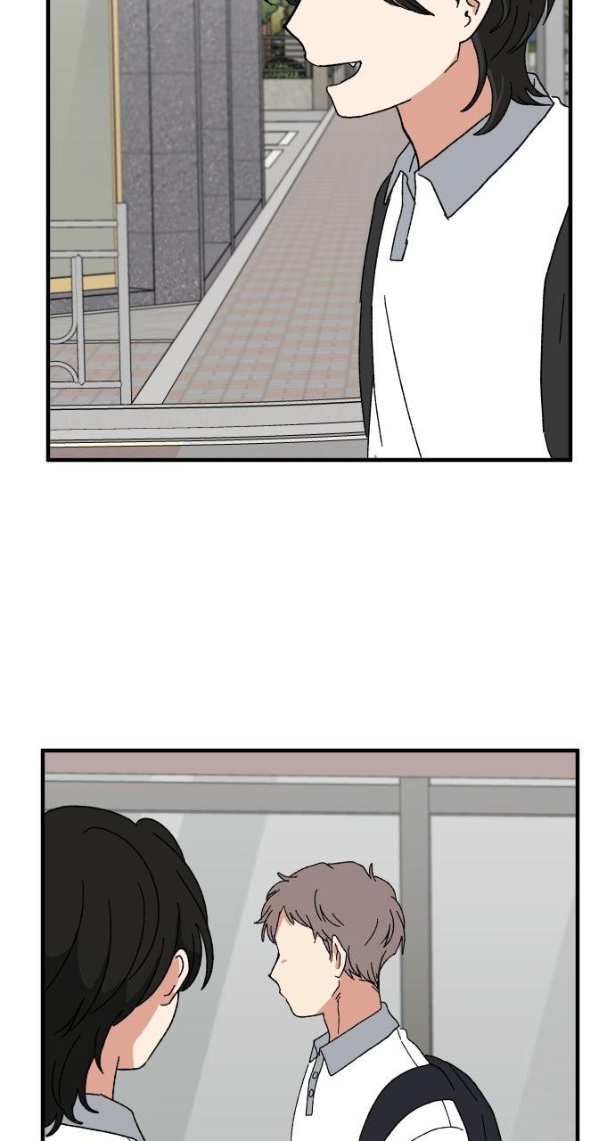 The Prize of Youth Chap 29 - Next Chap 30