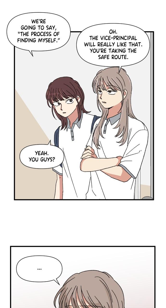 The Prize of Youth Chap 29 - Next Chap 30