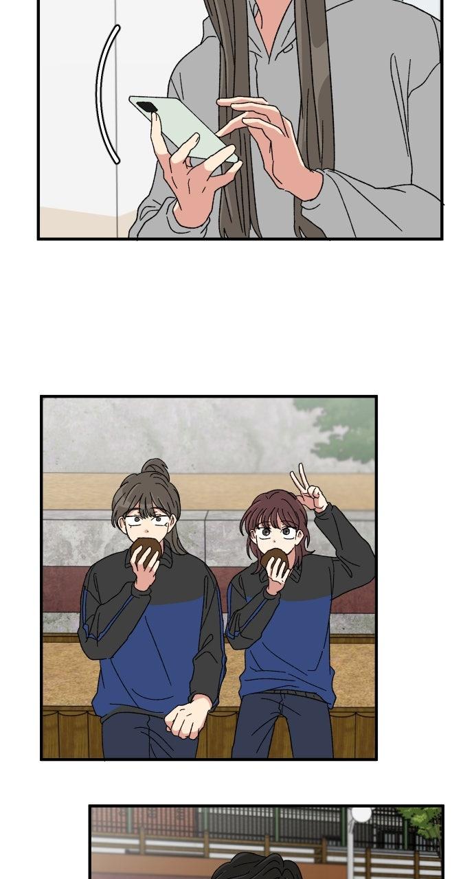 The Prize of Youth Chap 21 - Next Chap 22