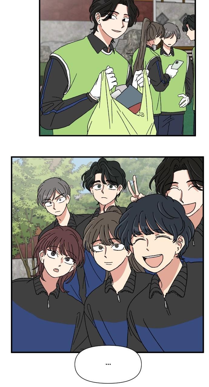 The Prize of Youth Chap 21 - Next Chap 22