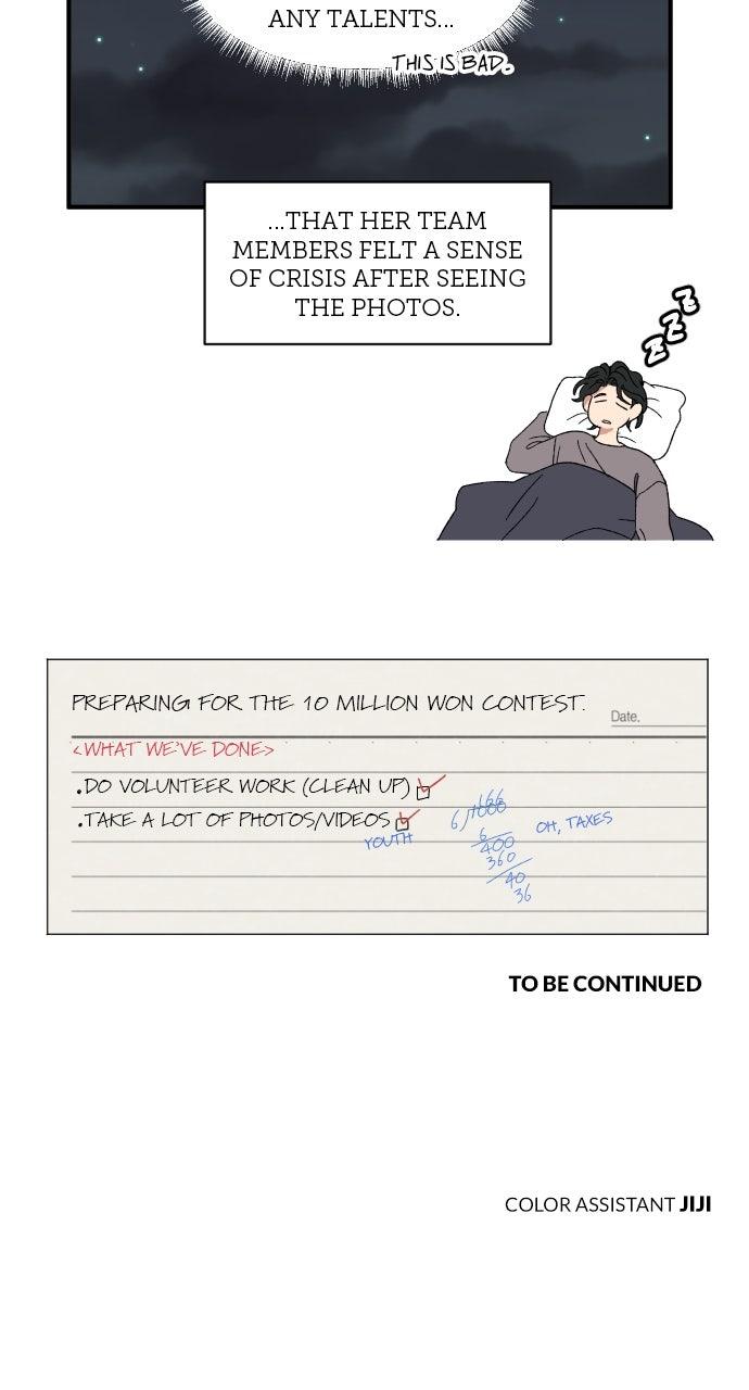 The Prize of Youth Chap 21 - Next Chap 22