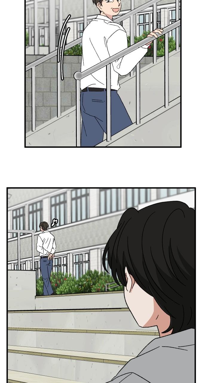 The Prize of Youth Chap 22 - Next Chap 23