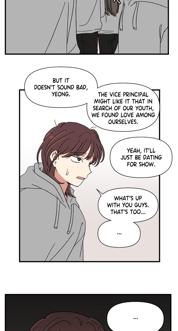 The Prize of Youth Chap 22 - Next Chap 23