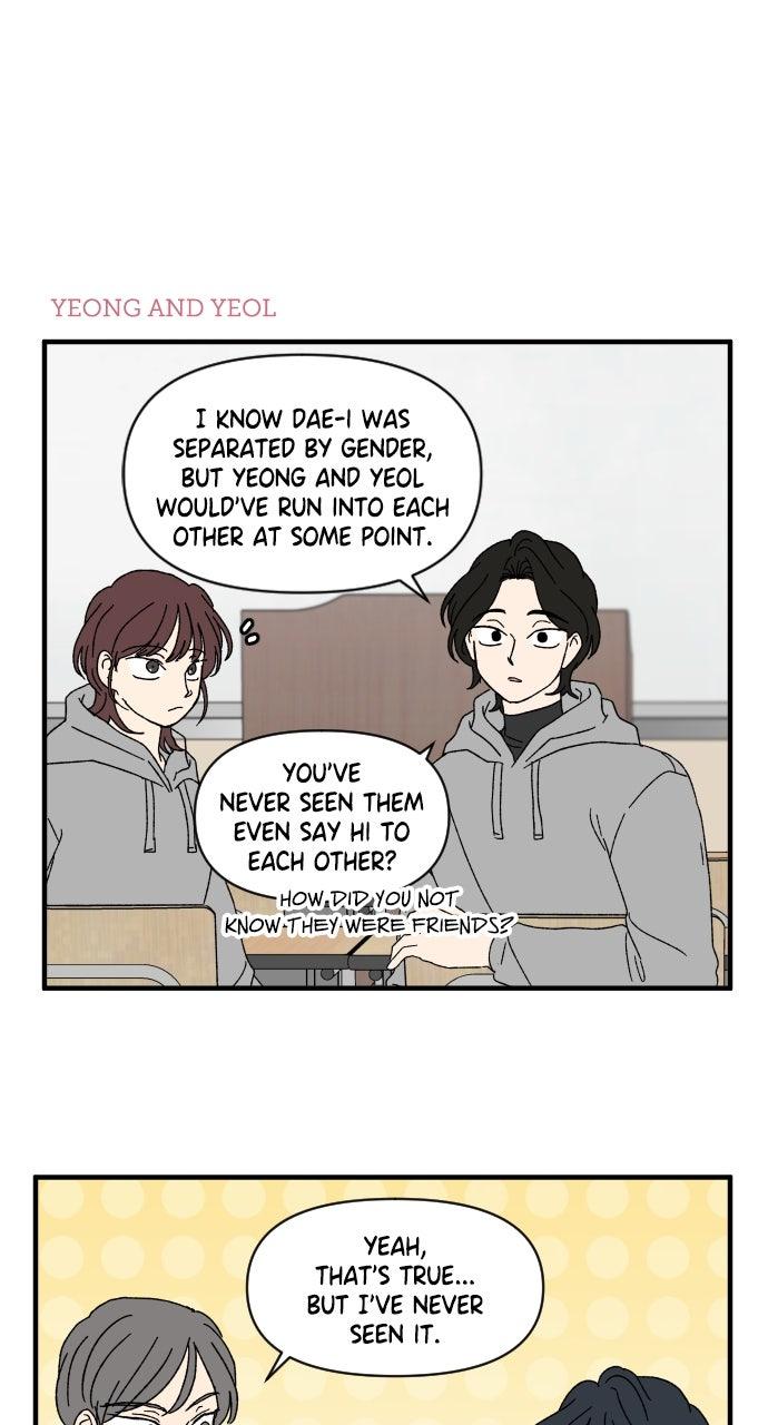 The Prize of Youth Chap 39 - Next Chap 40