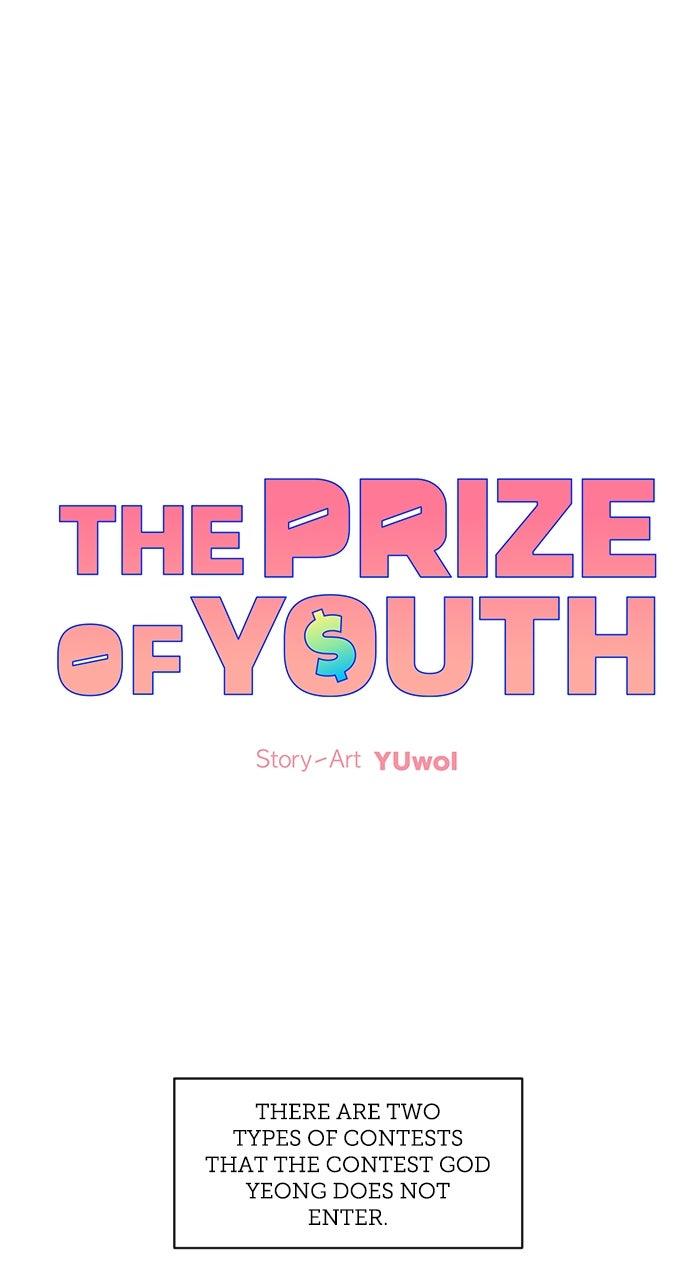 The Prize of Youth Chap 30 - Next Chap 31