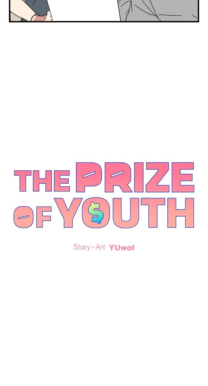 The Prize of Youth Chap 31 - Next Chap 32
