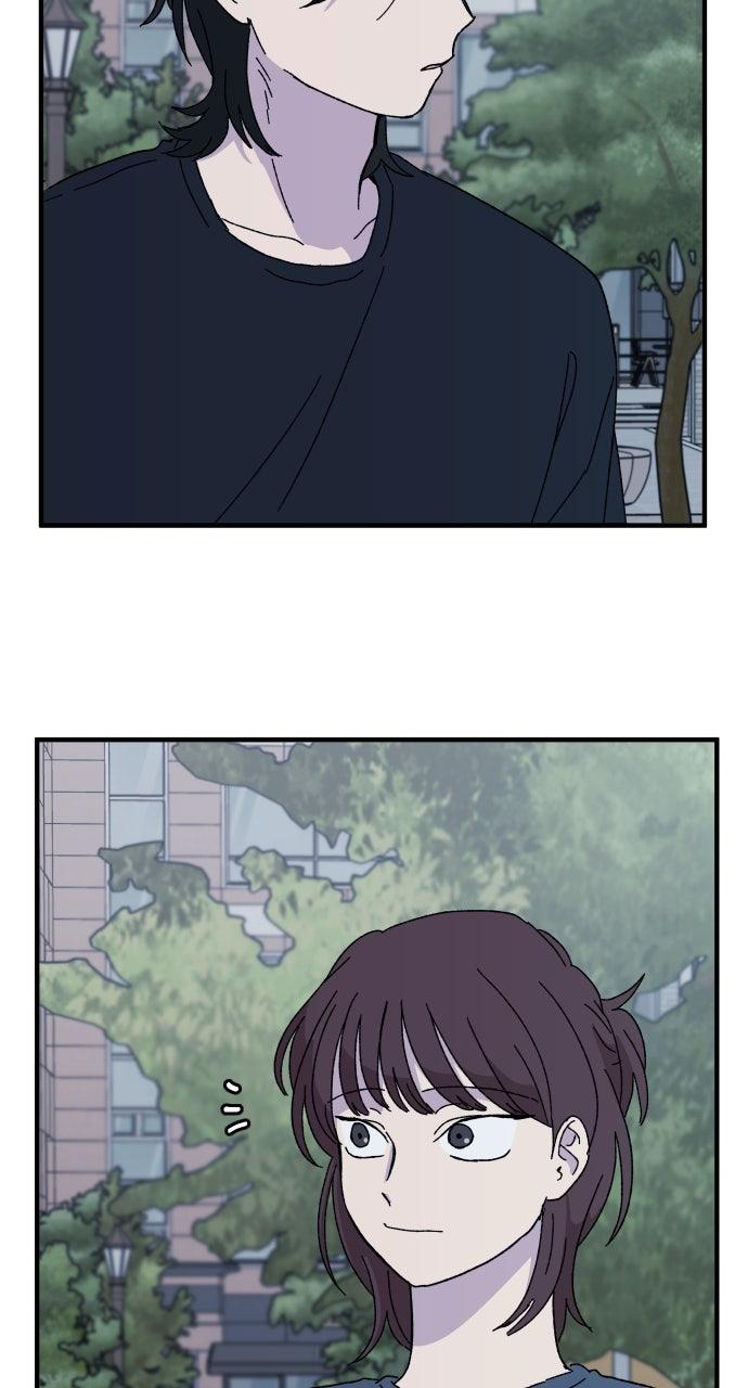 The Prize of Youth Chap 32 - Next Chap 33