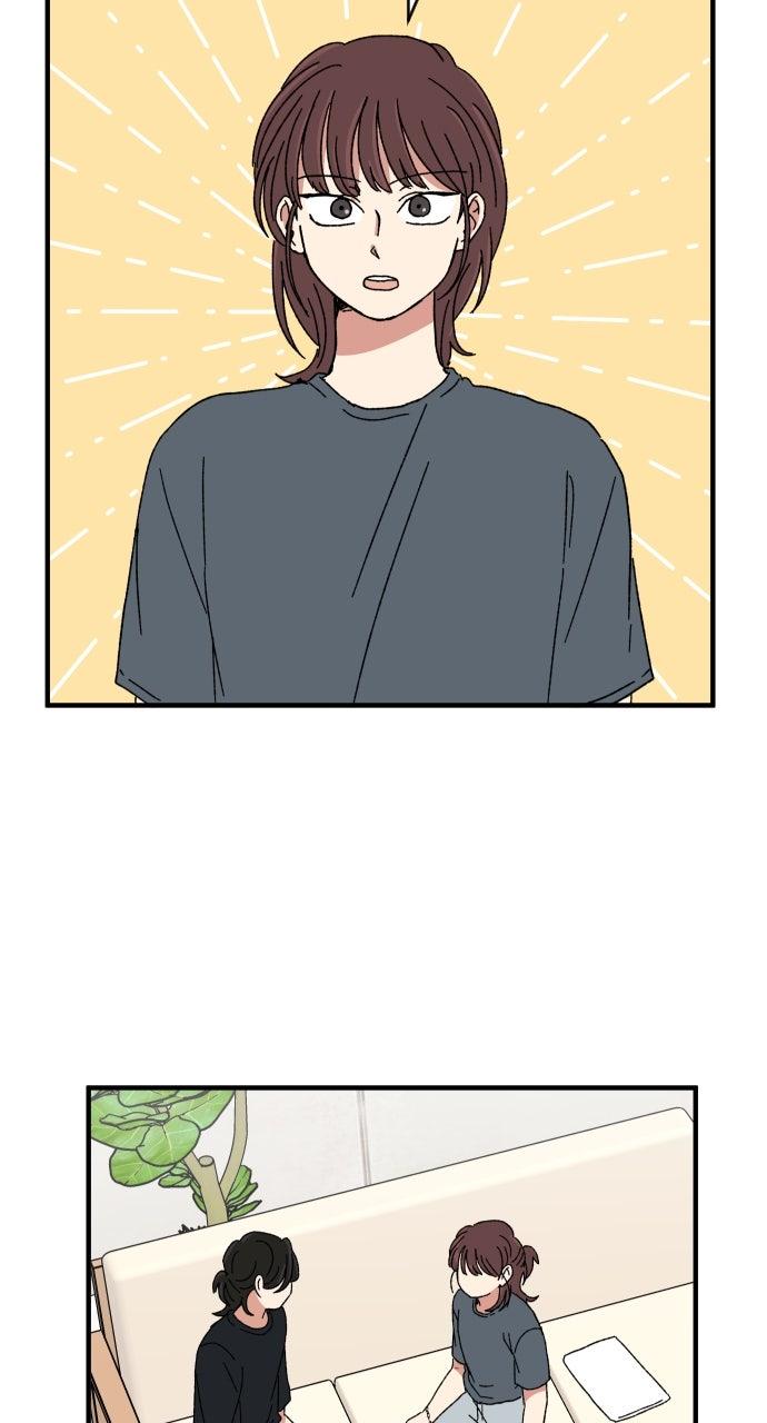 The Prize of Youth Chap 32 - Next Chap 33