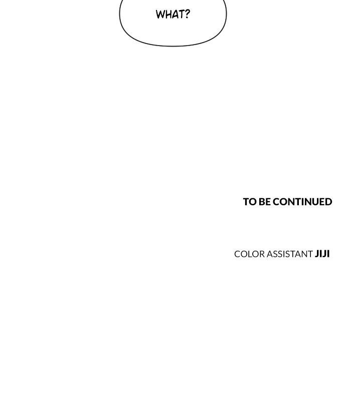 The Prize of Youth Chap 33 - Next Chap 34