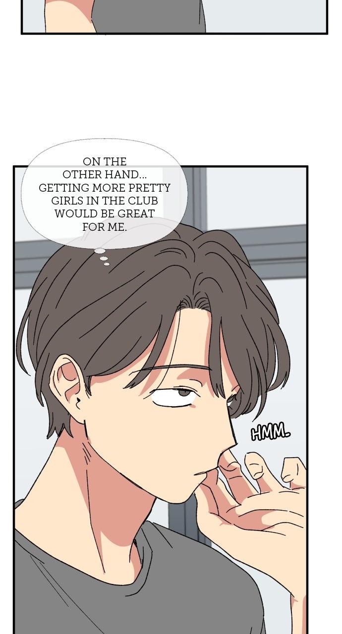 The Prize of Youth Chap 47 - Next Chap 48