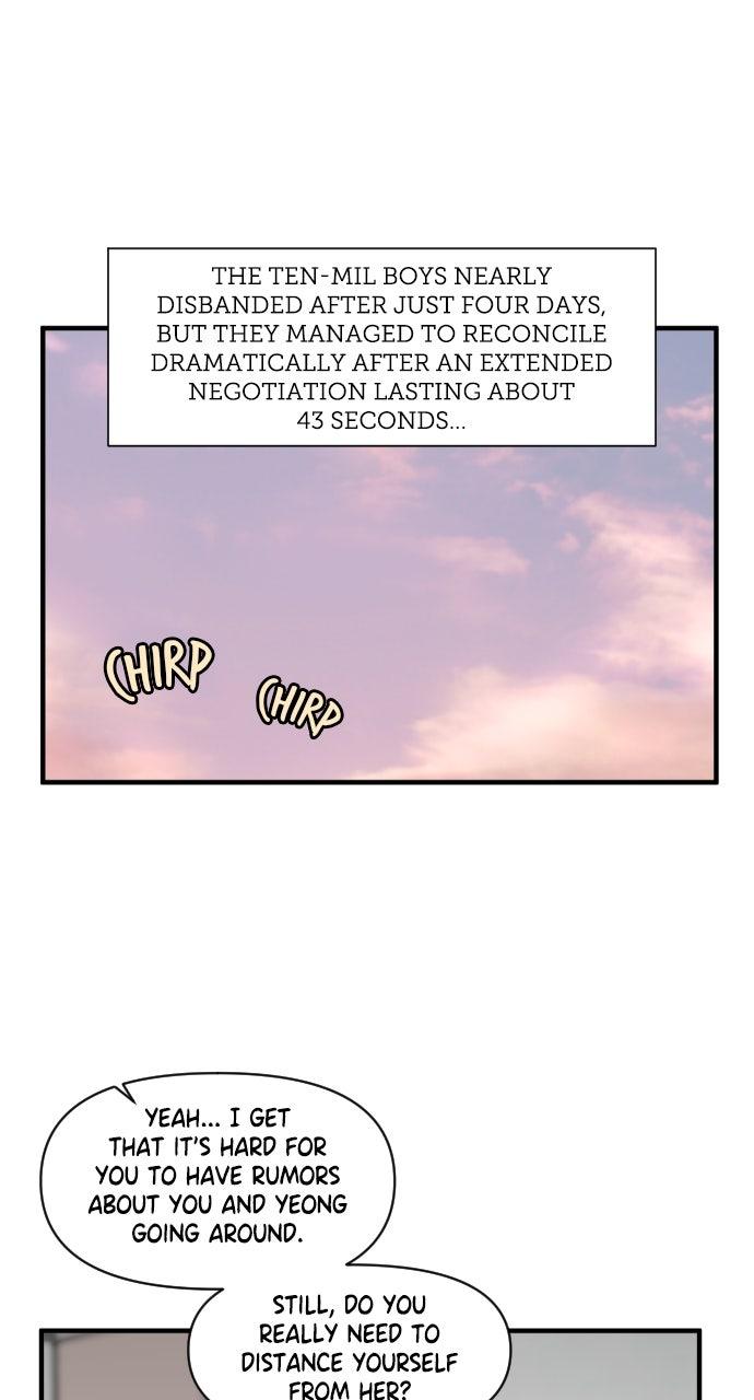 The Prize of Youth Chap 44 - Next Chap 45