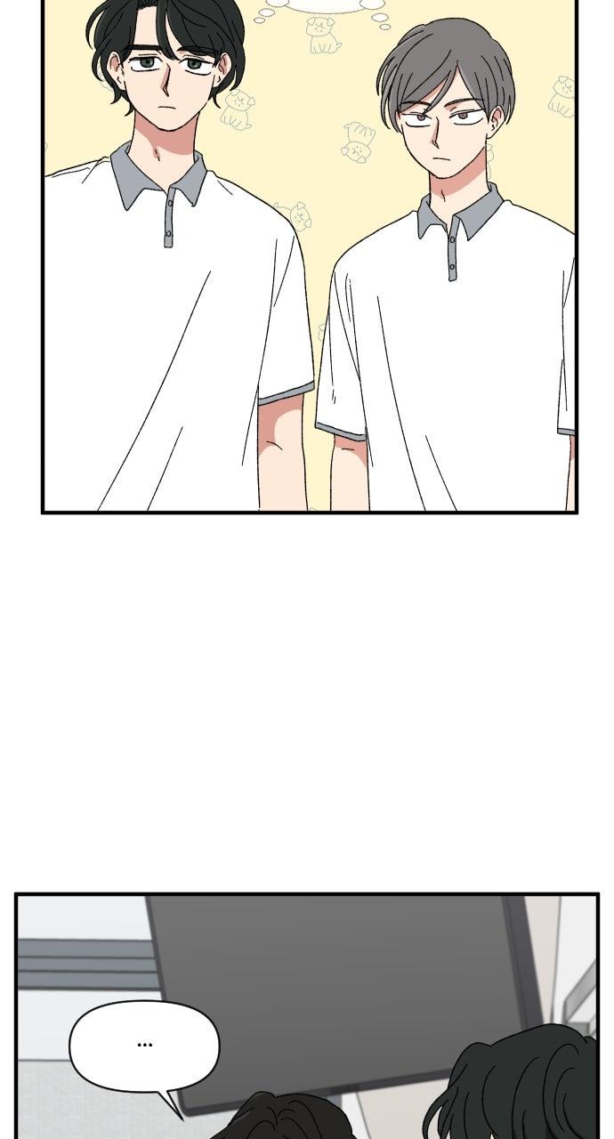 The Prize of Youth Chap 44 - Next Chap 45