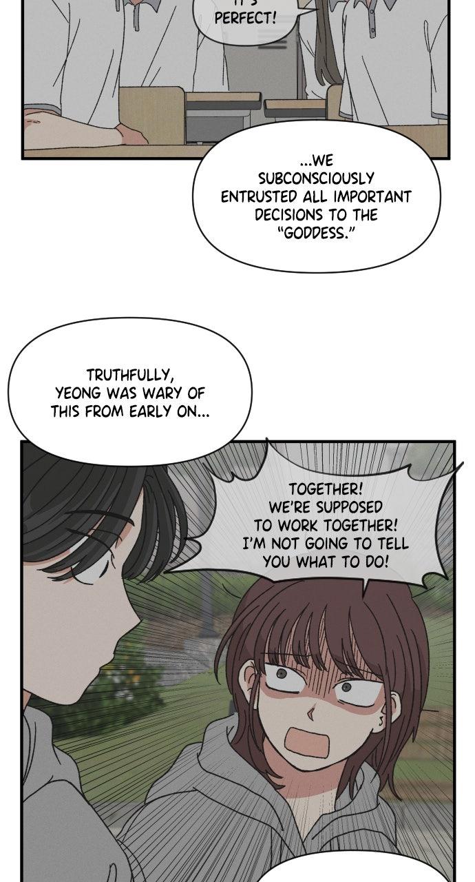 The Prize of Youth Chap 46 - Next Chap 47