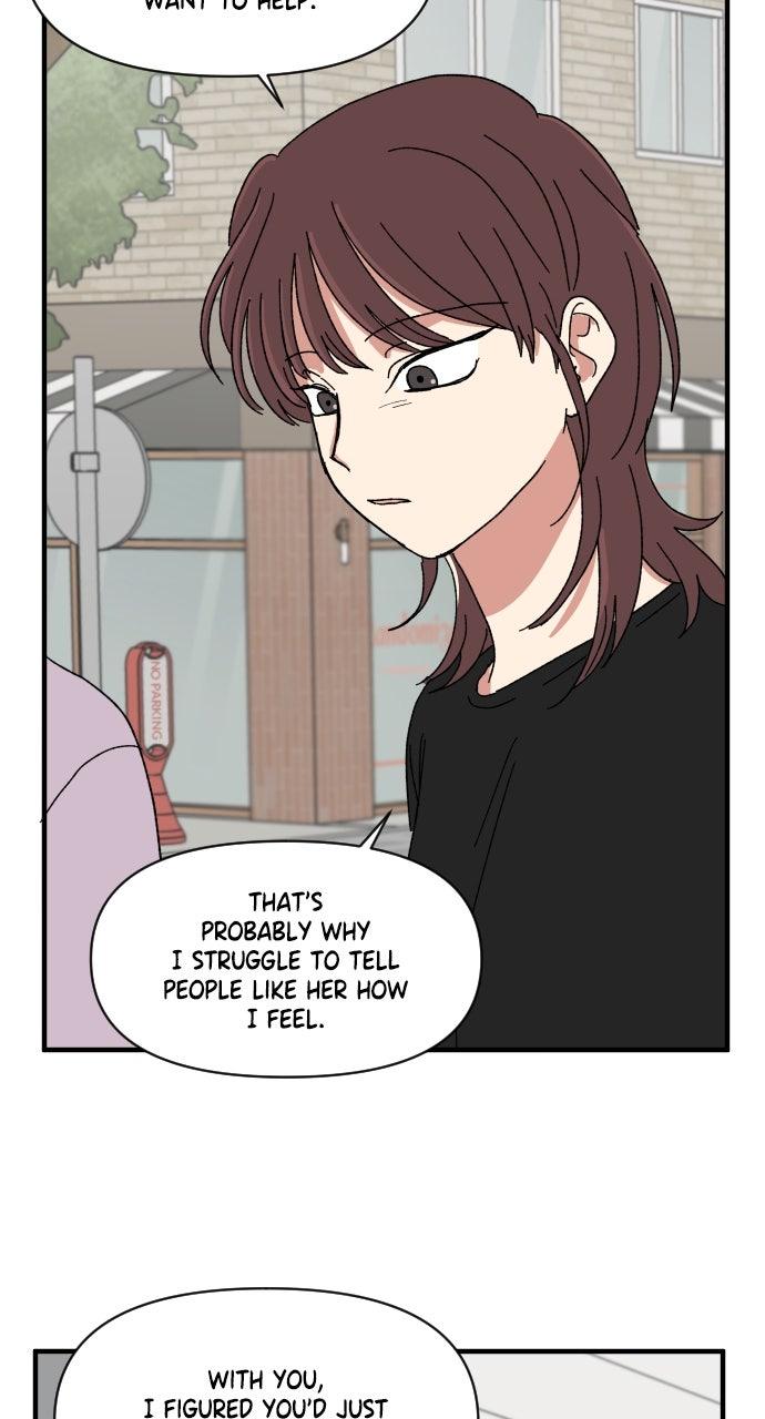 The Prize of Youth Chap 46 - Next Chap 47