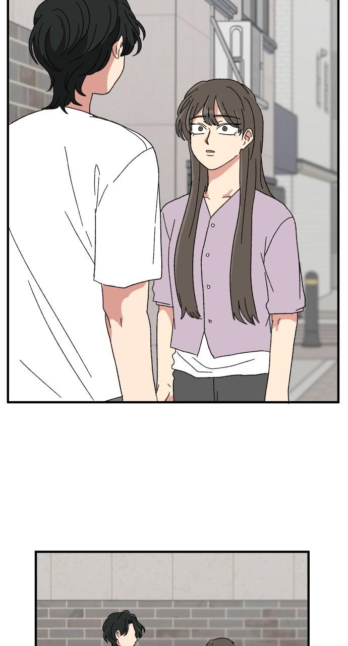 The Prize of Youth Chap 48 - Next Chap 49