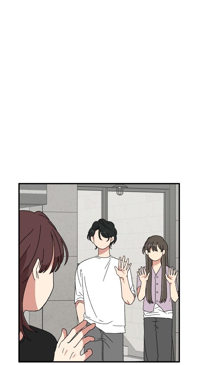 The Prize of Youth Chap 48 - Next Chap 49