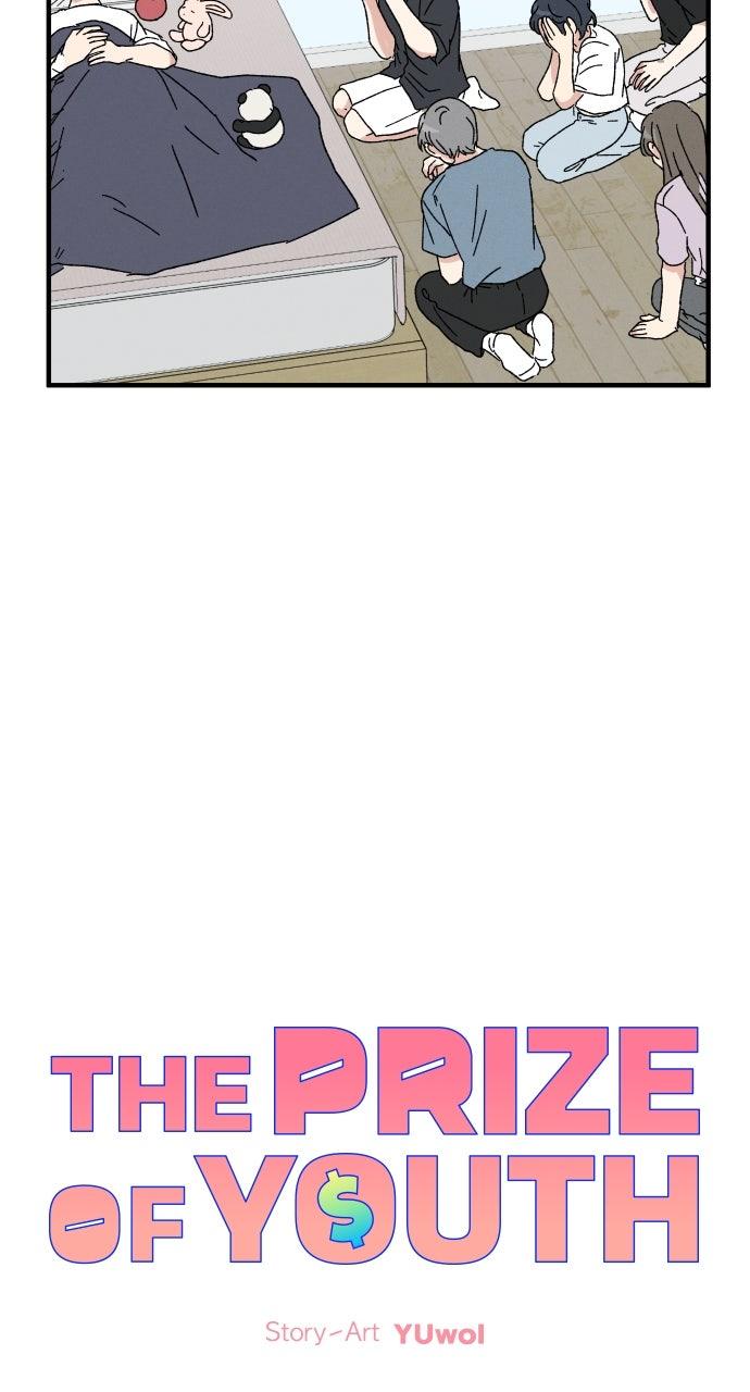 The Prize of Youth Chap 48 - Next Chap 49