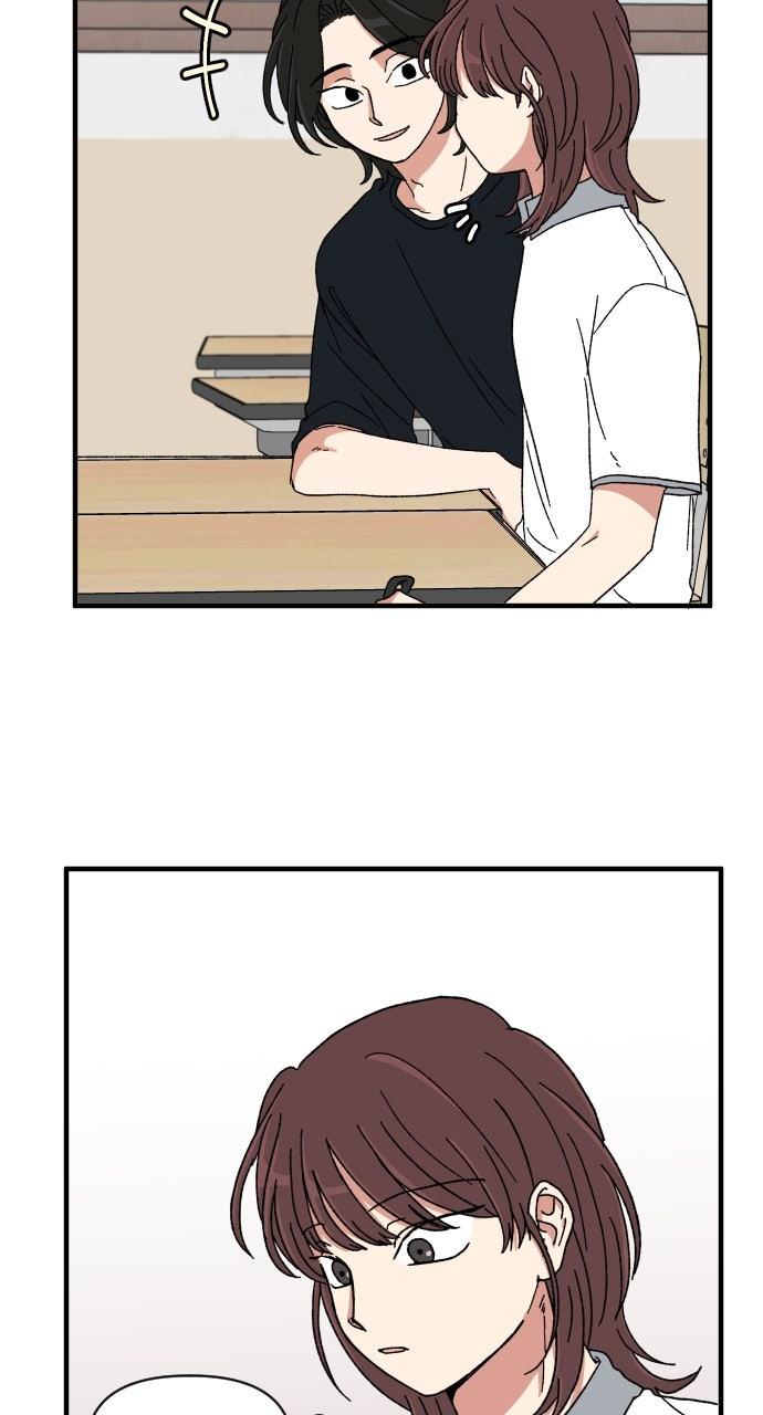 The Prize of Youth Chap 40 - Next Chap 41