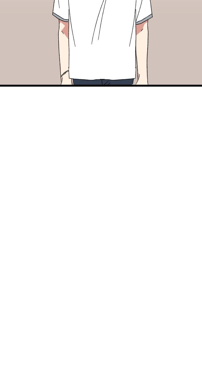 The Prize of Youth Chap 41 - Next Chap 42