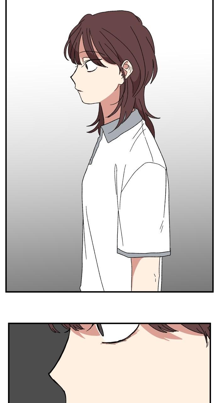 The Prize of Youth Chap 42 - Next Chap 43