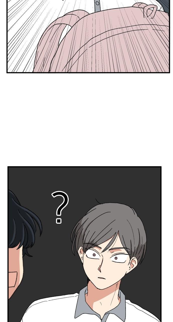 The Prize of Youth Chap 43 - Next Chap 44