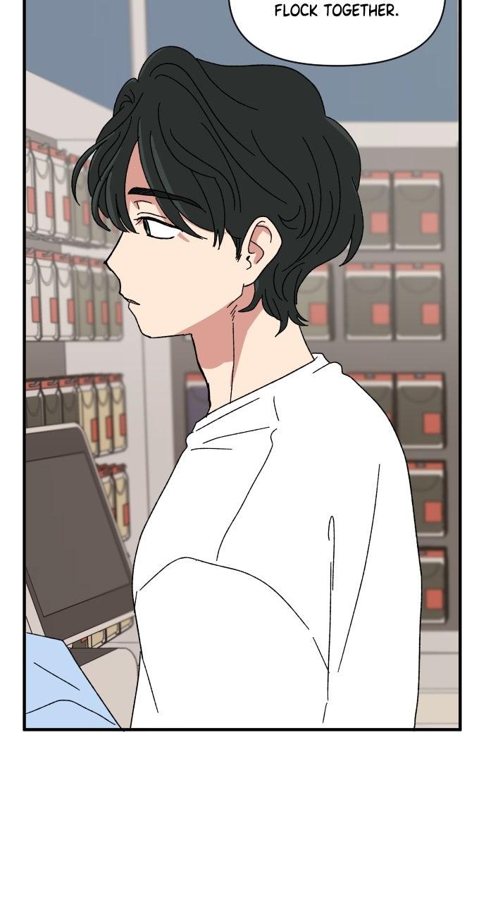 The Prize of Youth Chap 50 - Next Chap 51