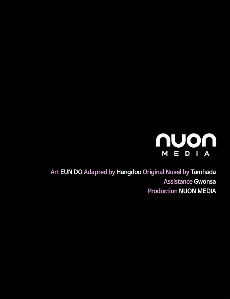 The Witch Doctor of Walpurgis Chap 4 - Next Chap 5