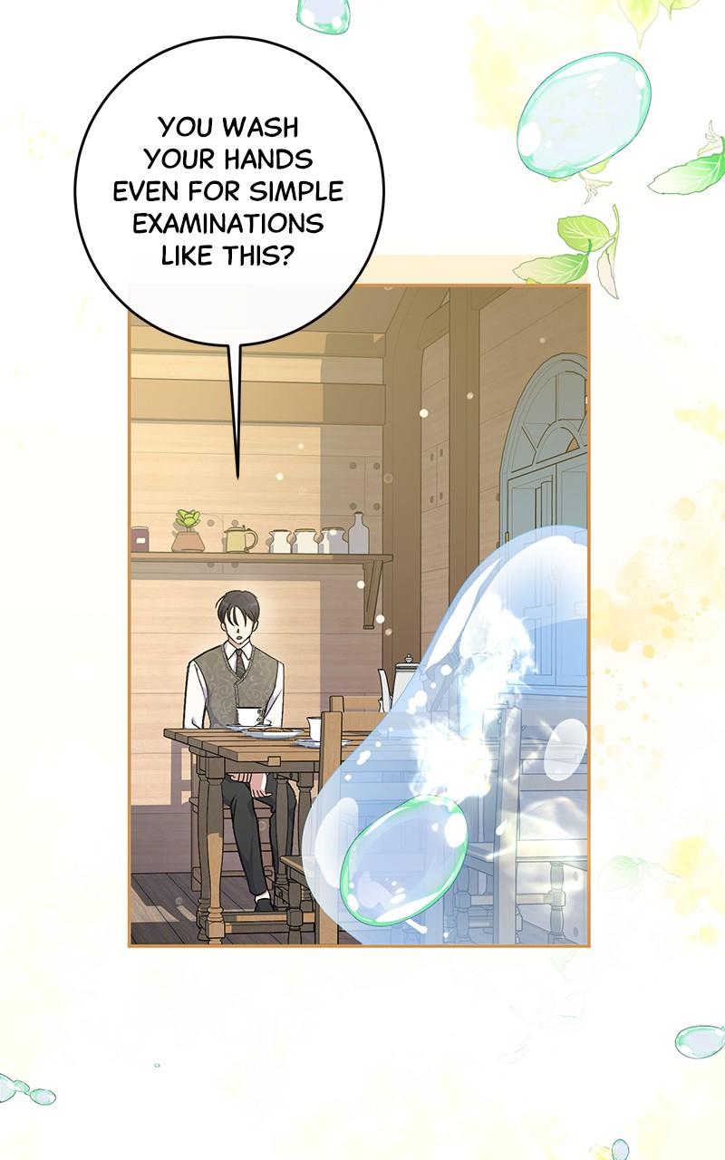 The Witch Doctor of Walpurgis Chap 1 - Next Chap 2