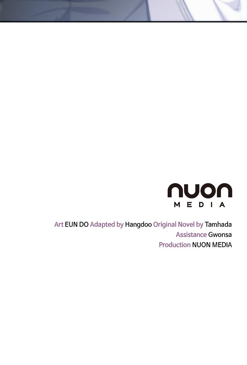 The Witch Doctor of Walpurgis Chap 1 - Next Chap 2