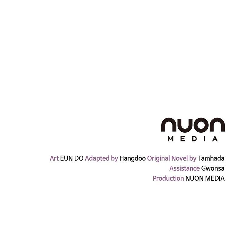 The Witch Doctor of Walpurgis Chap 17 - Next Chap 18