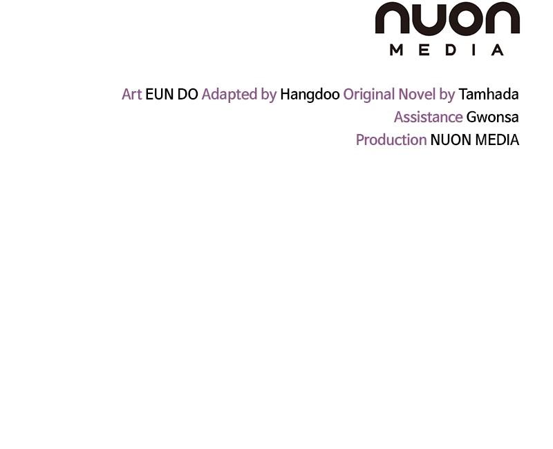 The Witch Doctor of Walpurgis Chap 10 - Next Chap 11