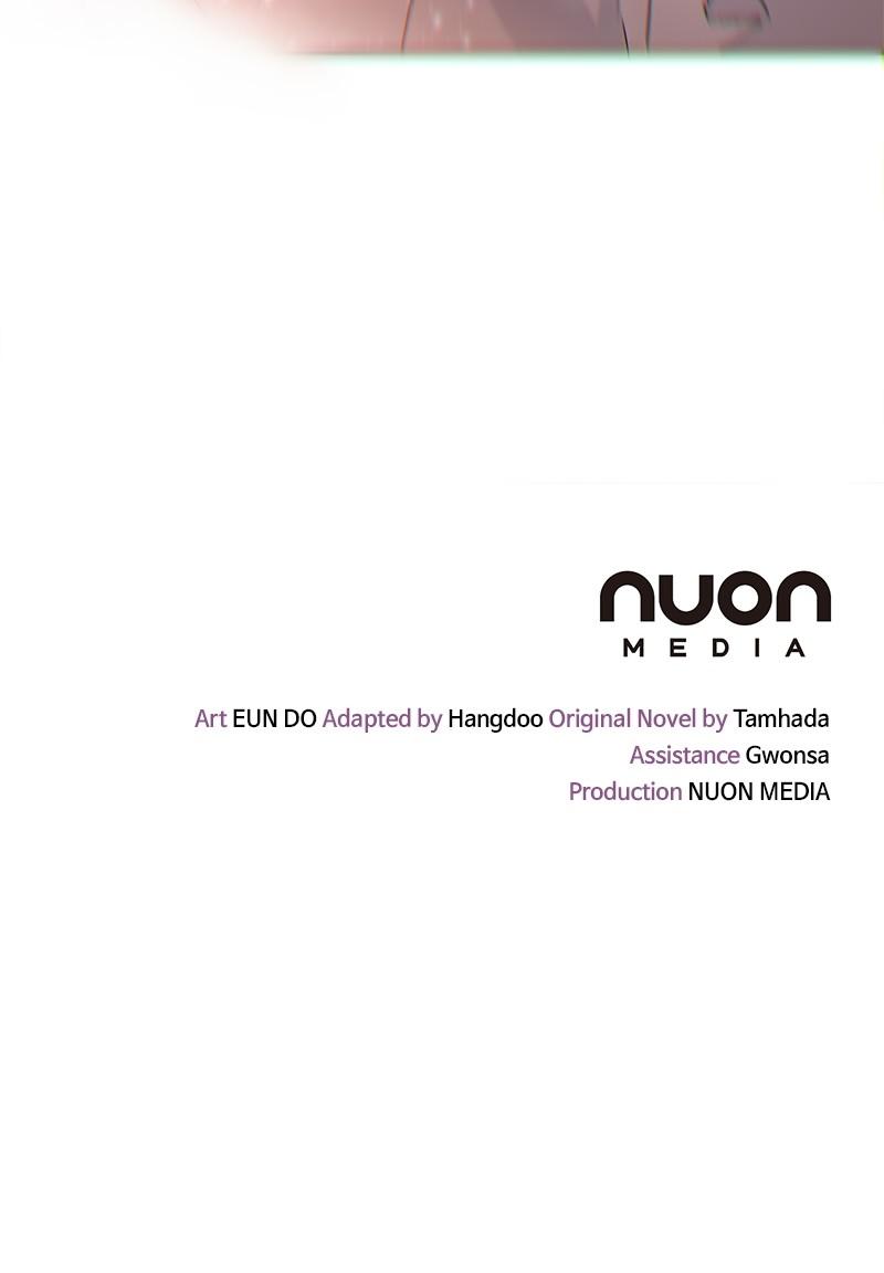 The Witch Doctor of Walpurgis Chap 12 - Next Chap 13