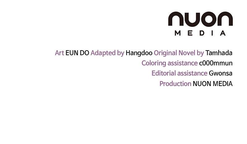 The Witch Doctor of Walpurgis Chap 27 - Next Chap 28