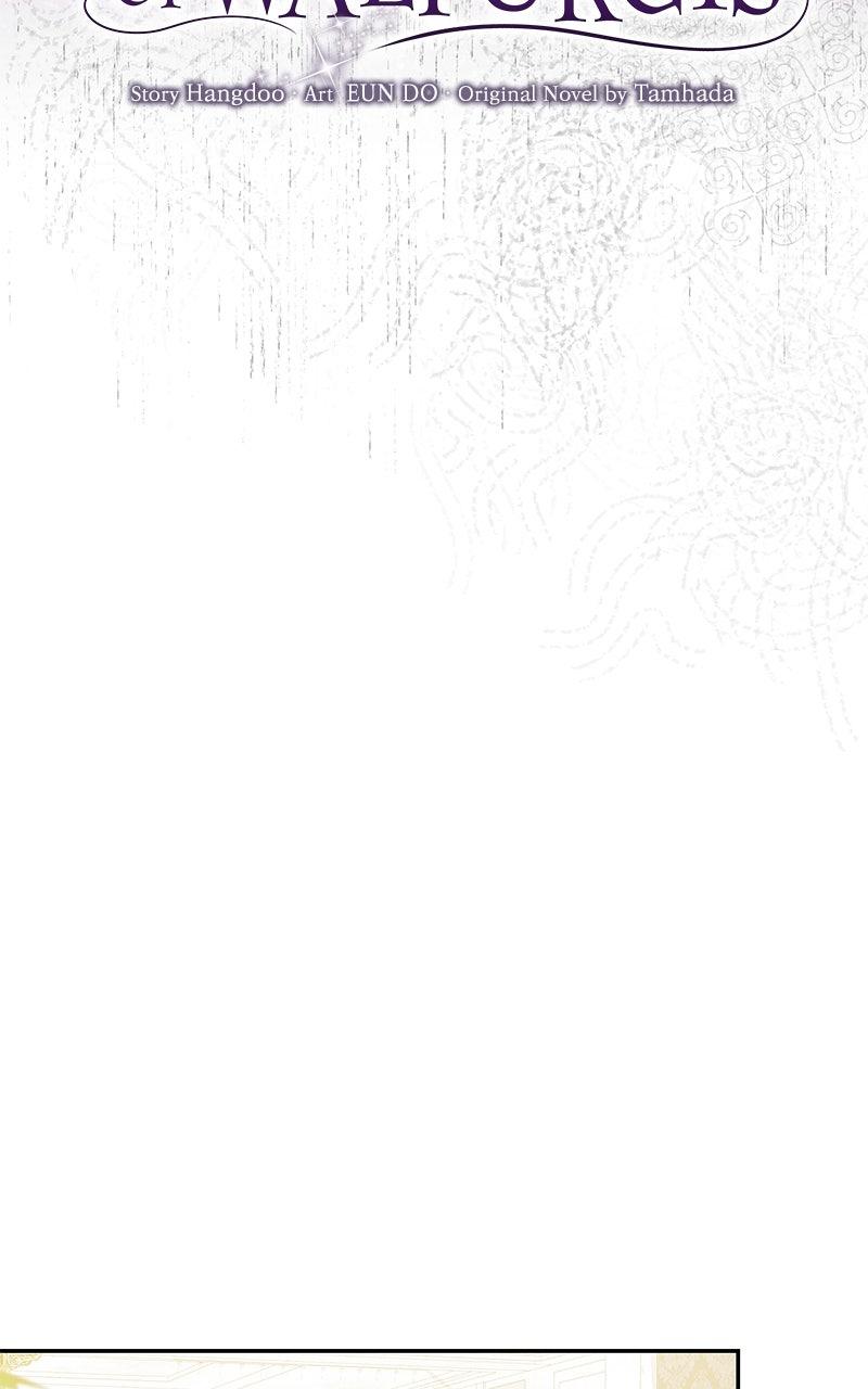 The Witch Doctor of Walpurgis Chap 24 - Next Chap 25