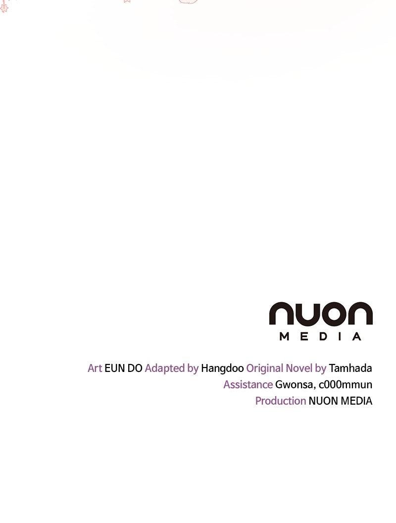 The Witch Doctor of Walpurgis Chap 25 - Next Chap 26